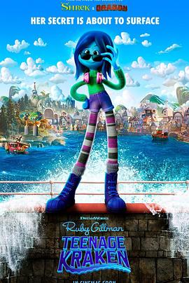 果冻传媒《变身吉妹 Ruby Gillman, Teenage Kraken》免费在线观看