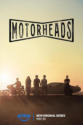 村花论坛《驱车向前 Motorheads》免费在线观看