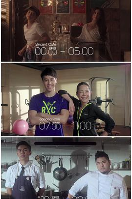 杨贵妃传媒《三一如三》免费在线观看