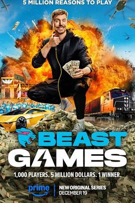 村花论坛《野兽游戏 Beast Games》免费在线观看
