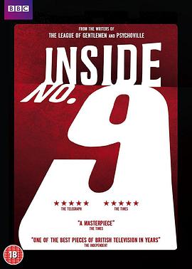 果冻传媒《9号秘事 第八季 Inside No. 9 Season 8》免费在线观看
