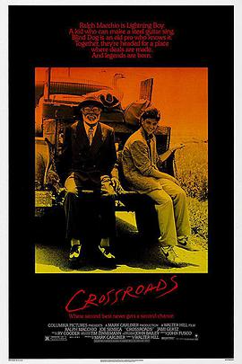杨贵妃传媒《十字街头 Crossroads》免费在线观看