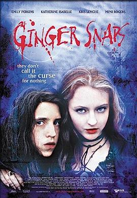 村花论坛《变种女狼 Ginger Snaps》免费在线观看