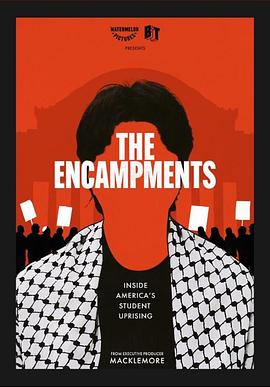 杨贵妃传媒《集会》免费在线观看