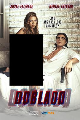 村花论坛《多布拉多 Doblado》免费在线观看