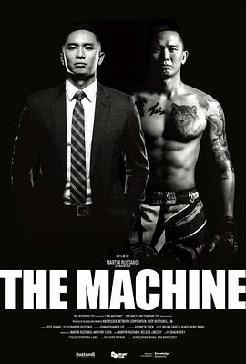 果冻传媒《逆者》免费在线观看