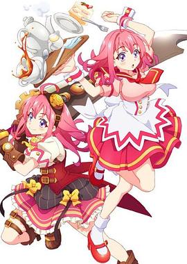 杨贵妃传媒《粉彩回忆 ぱすてるメモリーズ》免费在线观看