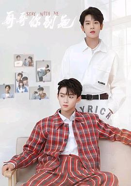 果冻传媒《上瘾》免费在线观看