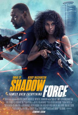 村花论坛《幽冥部队 Shadow Force》免费在线观看