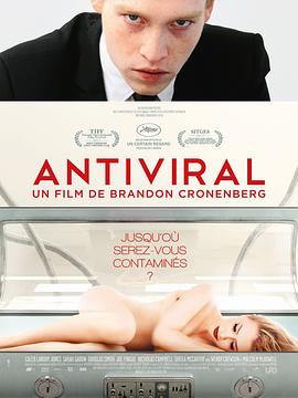 村花论坛《病毒抗体 Antiviral》免费在线观看